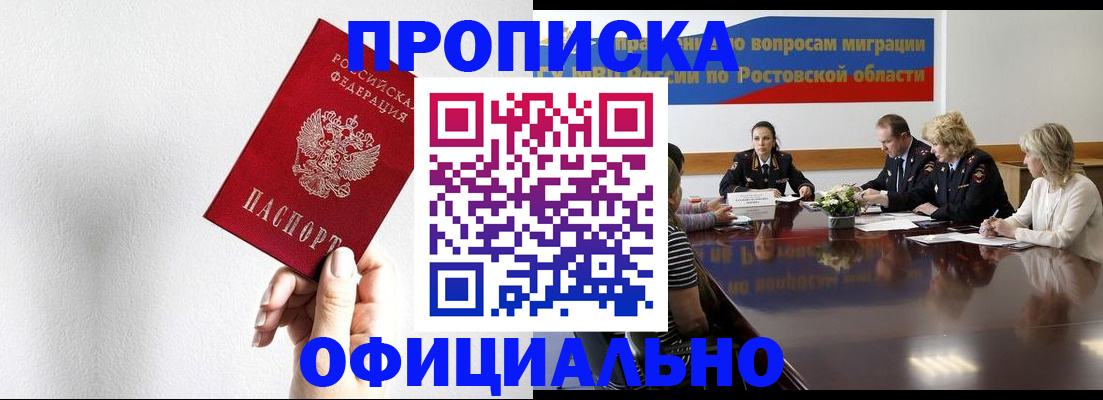 форма 3 в Новомосковске